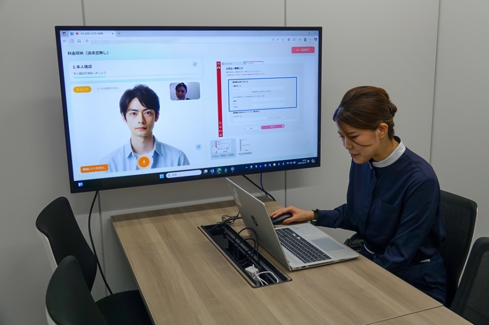 ドコモのAIの事例