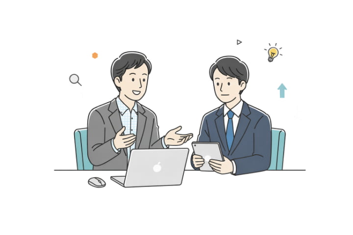 導入・初期設計