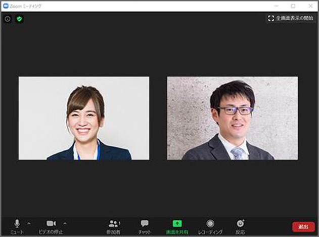 Zoomを利用して実際の商談環境を再現