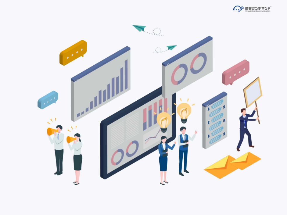 プロモーション