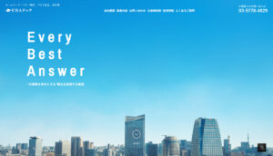 【IT特化】EBA株式会社