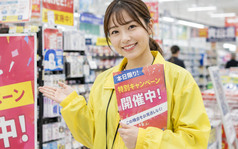 派遣マネキン