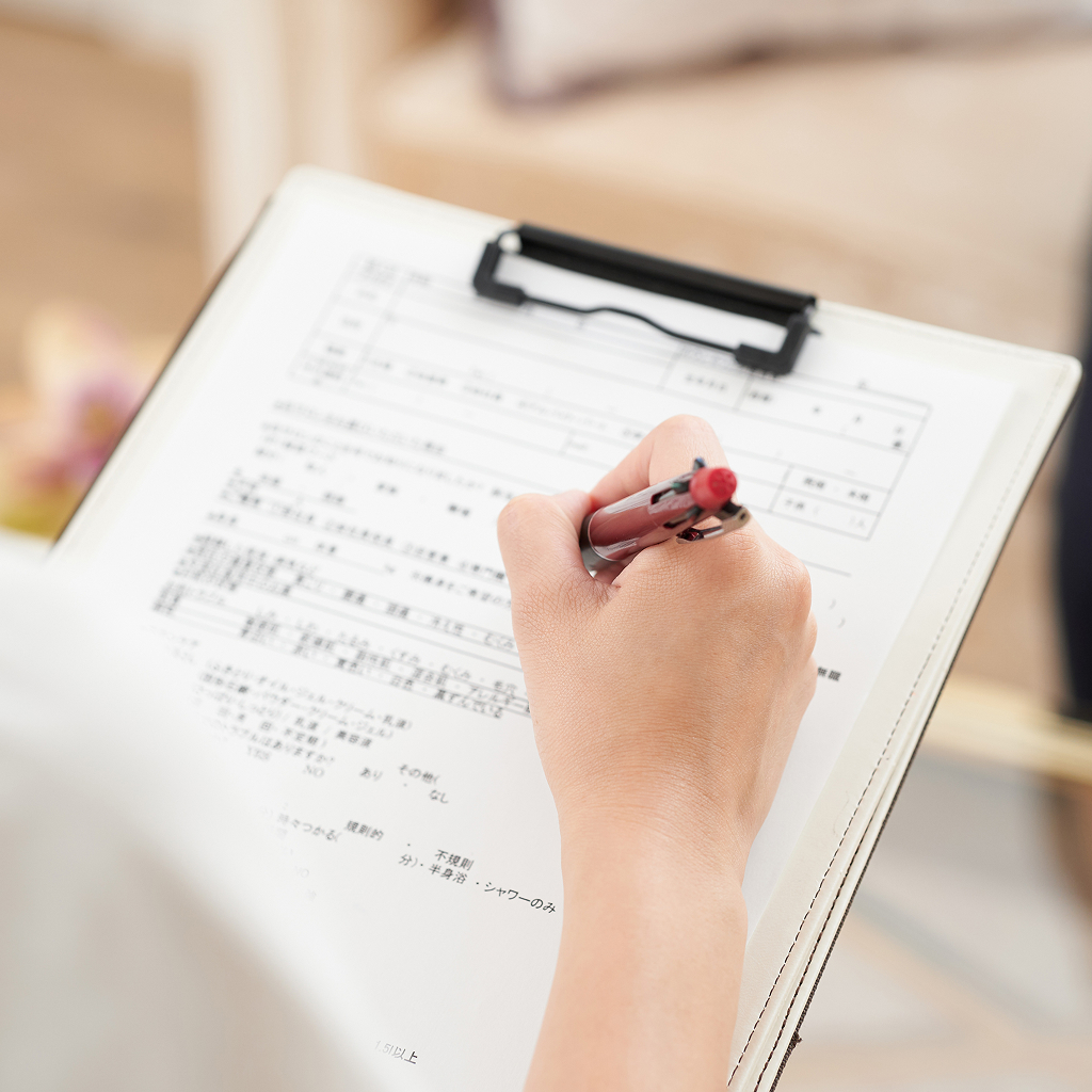 コンプライアンス状況の確認をしている